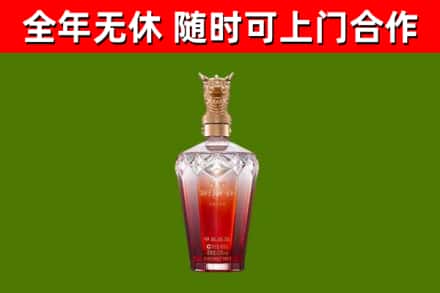 连云港回收剑南春价格